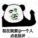 Ingrid Patterson - Merlin🔮🧙 - @IngridPatt46803 - Twitter