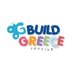 𝐁𝐔𝐈𝐋𝐃 𝐆𝐑𝐄𝐄𝐂𝐄 𝐅𝐂 (@Build_GreeceFC) Twitter profile photo