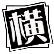 Y_nakamachi_R18's profile picture. 横浜書店仲町台店です。 旧アカウントは運用が困難なため、新アカウントを立ち上げました。 DVD📀ジョークグッズ🎁は横浜最大級の品揃え🛒 アダルトコンテンツの取り扱いがあるため、18歳未満の方のフォローはご遠慮下さい。 お客様駐車場28台分あり。
18禁フィギュア買取り強化中！