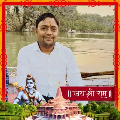 (मोदी जी का परिवार)