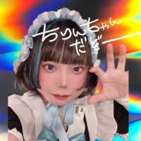 役満ちりん🀄️CCOちゃ(@chill_inCCOcha) 's Twitter Profile Photo