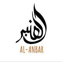 العنبر Al-anbar (@alanbarfr) 's Twitter Profile