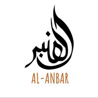 العنبر Al-anbar(@alanbarfr) 's Twitter Profile Photo