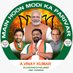 Vinay Kumar BJYM (Modi Ka Parivar) (@vinaybjym) Twitter profile photo