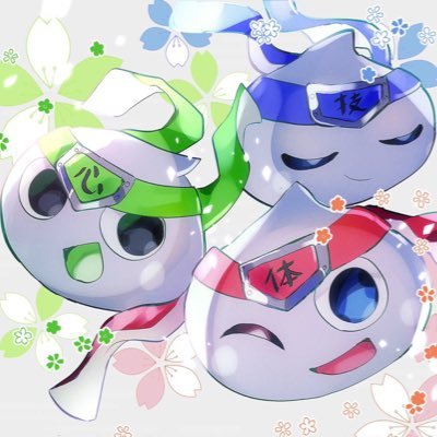 蒼まにさんのプロフィール画像