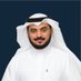 د.محمد هادي الحويلة (@alhuwaila) Twitter profile photo