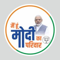 Pradeep Gupta (Modi Ka Parivar)(@Pra_kn) 's Twitter Profile Photo
