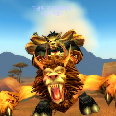 gogumau199056's profile picture. 