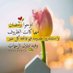 @fathi91433325