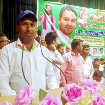 BabanRa64586825's profile picture. सच कहूं