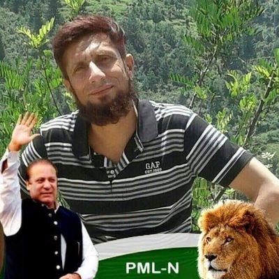 لو نواز شریف
ووٹ کو عزت دو ۔
#گو عمران گو۔
ایک نشئی نے ملک کا بیڑا غرق کر دیا۔فتنہ خان کو جوتے مارو ۔