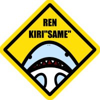 RenKirisame (@renkirisame) 's Twitter Profile