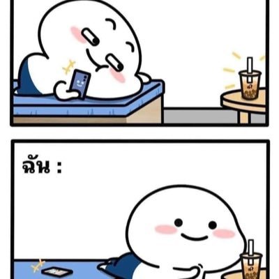 Eangnaka's profile picture. 🤍❤️