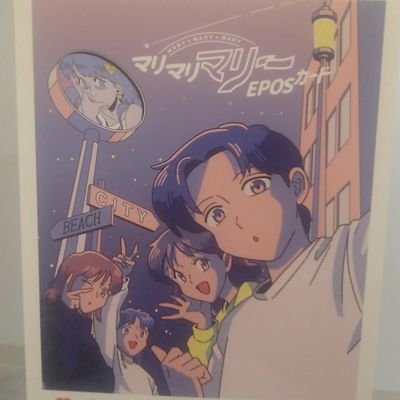 アカウント凍結されているので、移設しました。 院卒修士。霞ヶ関官庁元勤務で、今は民間企業勤務。買収会社を三菱商事の連結子会社に作り替える企業再生支援で管理部門全般対応中。 婚活終了者として婚活を語るアカウント。商社管理部門×女医のカップル。受験や学校ネタにも対応中。新卒採用もするので、大学ネタも受験ネタ扱います。