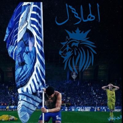 alg_abdulrhman's profile picture. سبحان الله وبحمده
سبحان الله العظيم