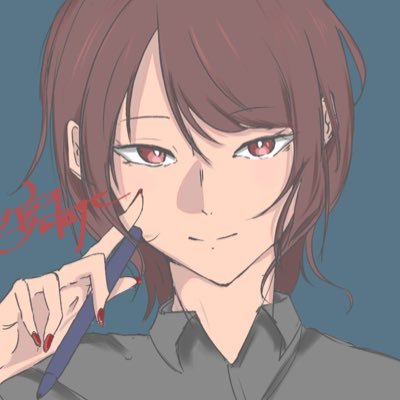 20↑ 色々 宴の絵垢（日常垢） 配信垢⇨@utage_fps （たまにお絵描き配信してます） 勇気を振り絞ってフォローしに行きます許してください