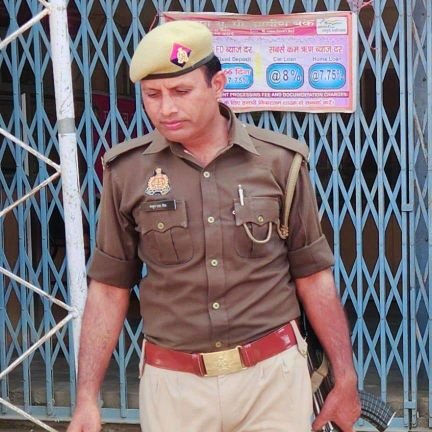 Yadav123rps's profile picture. U P Police