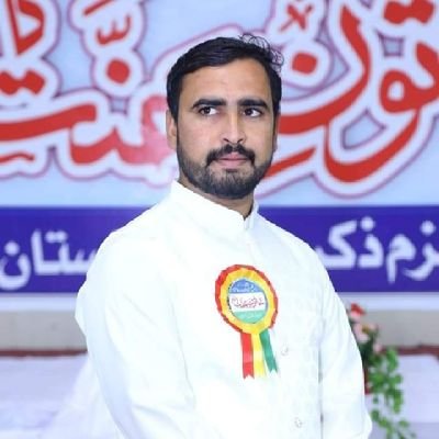 RaoKashif009 Profile Picture