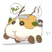 川貝蘋果派🍎罷免二階連署要的就4泥 (@kawakaiapplepie) 's Twitter Profile