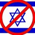 Boycott Israel (@Boycottt_israel) Twitter profile photo
