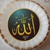 Nurdan🇸🇦🇹🇷🇸🇩 (@nurdan8989) Twitter profile photo Nurdan🇸🇦🇹🇷🇸🇩 (@nurdan8989) Twitter profile photo