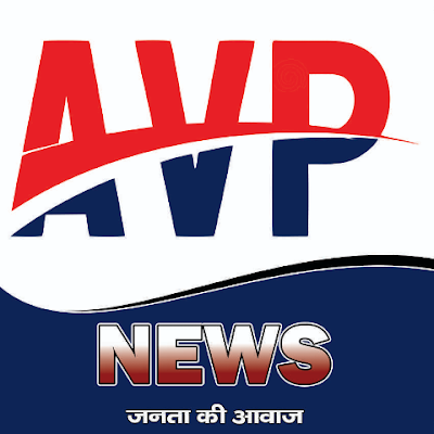 AVP News SS official