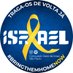 Israel em São Paulo (@IsraelinSPaulo) Twitter profile photo