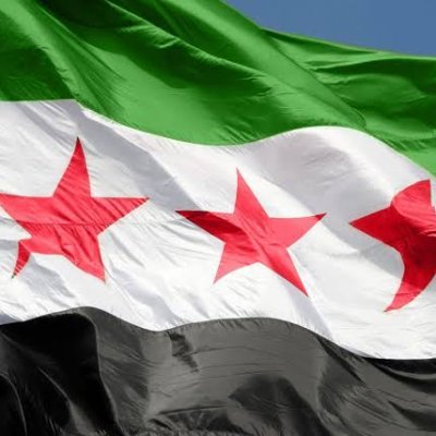 أغرد من داخل سوريا لإسقاط الأسد و الجولاني و رفع الظلم عن أهلي و ناسي