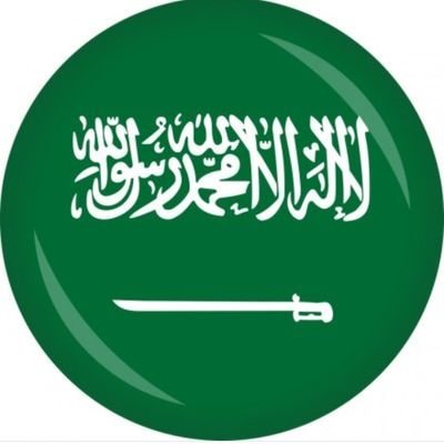 ZhRaN_10's profile picture. ( ربنا آتنا في الدنيا حسنة وفي الأخرة حسنة وقنا عذاب النار )