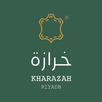 Kharazah | خرازة