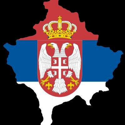 🐦‍⬛ Косово и ☦️ Метохија ❤️ Србије 🇷🇸