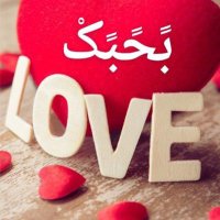 مبادل سيؤن💋25 (@wwwwaleed99) Twitter profile photo