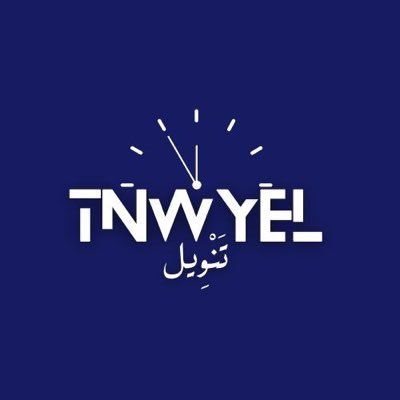 تعكس تفردك بتفاصيل مميزة وجذابة ، لأن جاذبيتك تحددها اختياراتك ، معتمد لدى معروف ومنصة الأعمال - ضمان لمدة سنة على جميع المنتجات - شحن مجاني لجميع مناطق المملكة