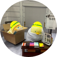 スリア@まったり (@suria_tan) Twitter profile photo