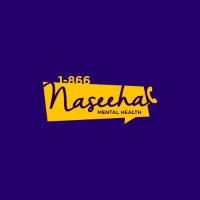 Naseeha - Muslim Youth Helpline(@NaseehaHelpline) 's Twitter Profile Photo