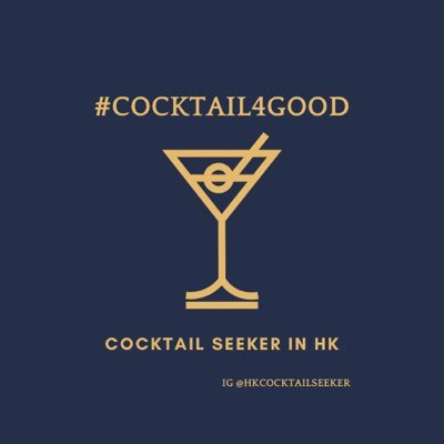 IG: hkcocktailseeker Cocktail discovery in Hong Kong Feel free to DM if you want any recommendations🫶🏻 #JustACustomer not those KOL