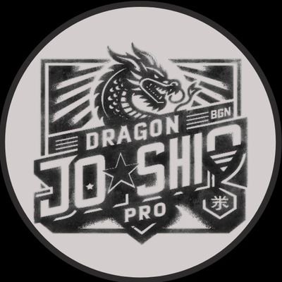 DragonJoshiPro Profile Picture