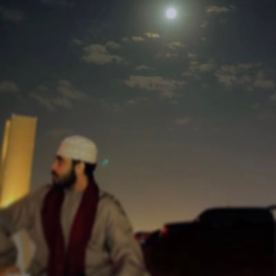 يارب توفيقك ❤️ 🇧🇭/🇴🇲