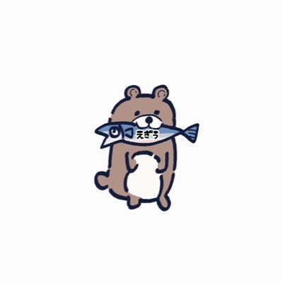 えぎうさんのプロフィール画像