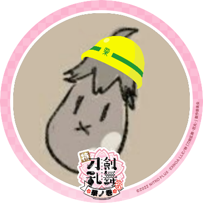 彌生🌸肥前国さんのプロフィール画像