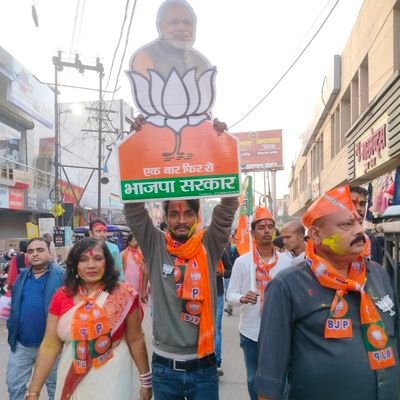 (MY Bharat) Vaishali Desari NYV
BJYM Vaishali
जिला आईटी सेल संयोजक