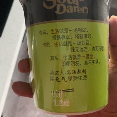 939345596Fu's profile picture. 