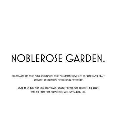 noblerosegarden Profile Picture