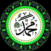 منبه الصلاة على سيدنا محمد 🌺 (@ahmed615059186) 's Twitter Profile
