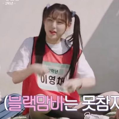 華☆激さんのプロフィール画像