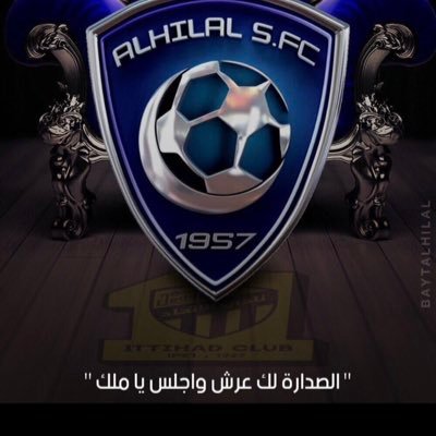 ٢٠٢٤ . Faisal