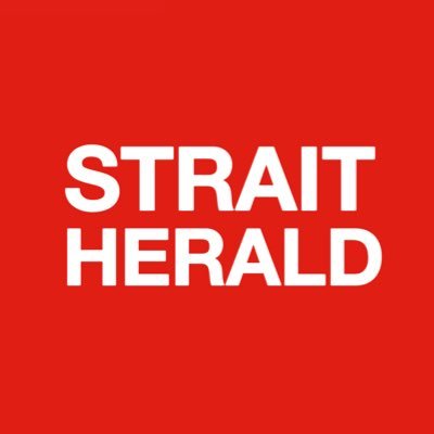 The Strait Herald covering news on both sides of the Taiwan Strait since 1999. Committed to bringing stories of Chinese citizens to the world.