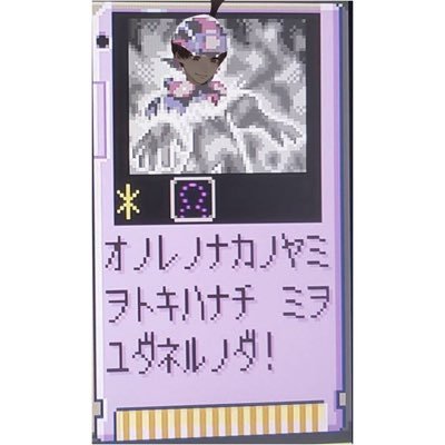 2020年９月から投資開始！現在750万で株、FXで運用中です😛将来は4桁万円を目指してます！スイーツ大好き！スポーツ大好き！雑コラ大好き！気軽に声かけてくださいね👺