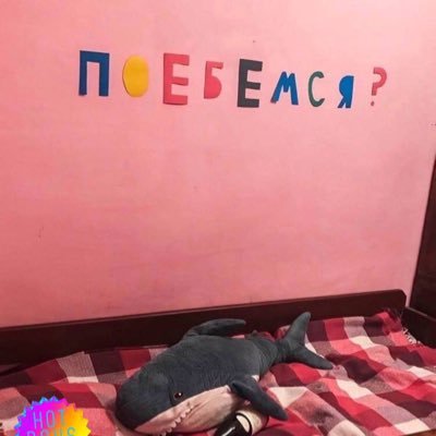 ptsrnk's profile picture.