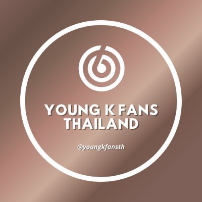 Thailand Fanbase for YOUNG K DAY6 • Bassist • Guitarist • Vocalist • Rapper • Lyricist • 🏆 DJ of the Year 2023 • Soloist • 🎖️KATUSA Best Warrior • Producer •